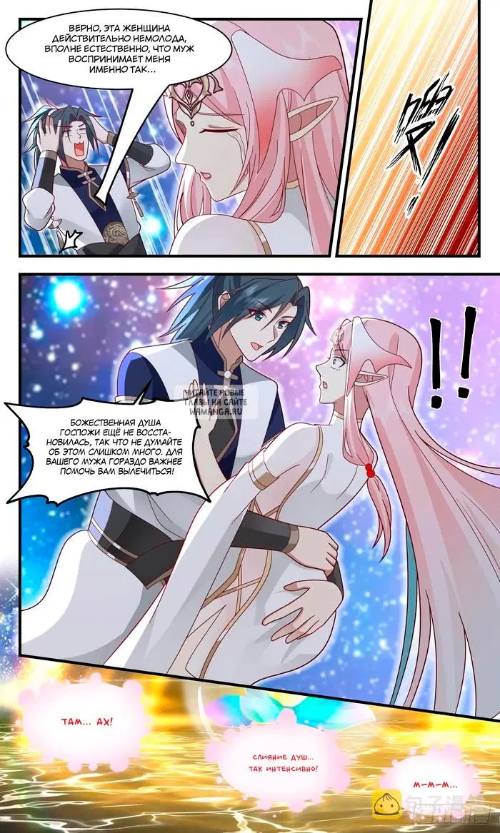 Page 4.000