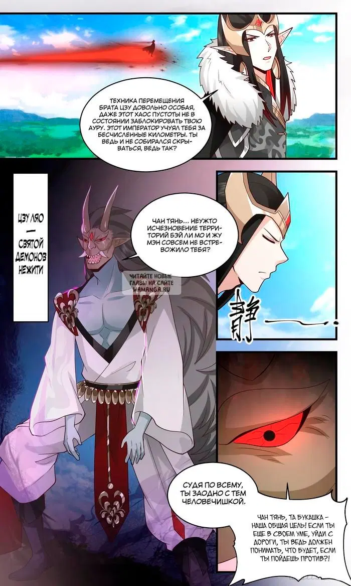 Page 4.000