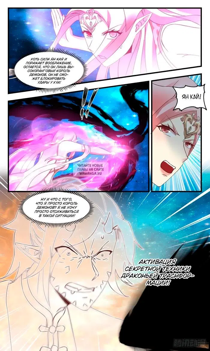 Page 4.000