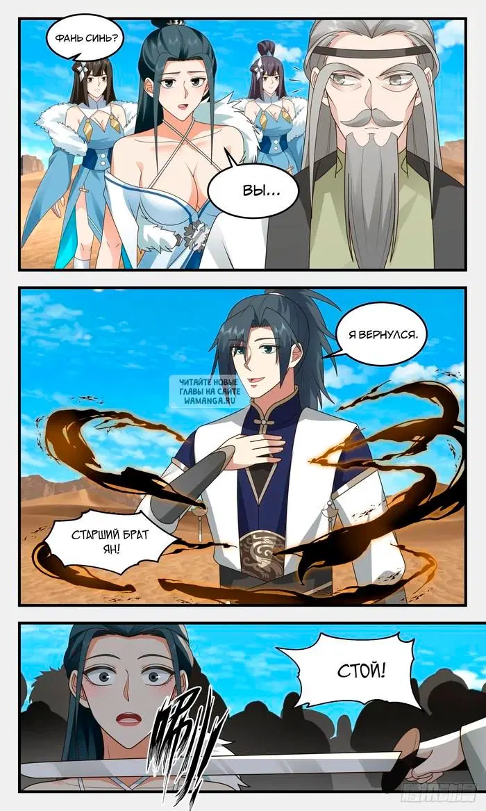 Page 4.000