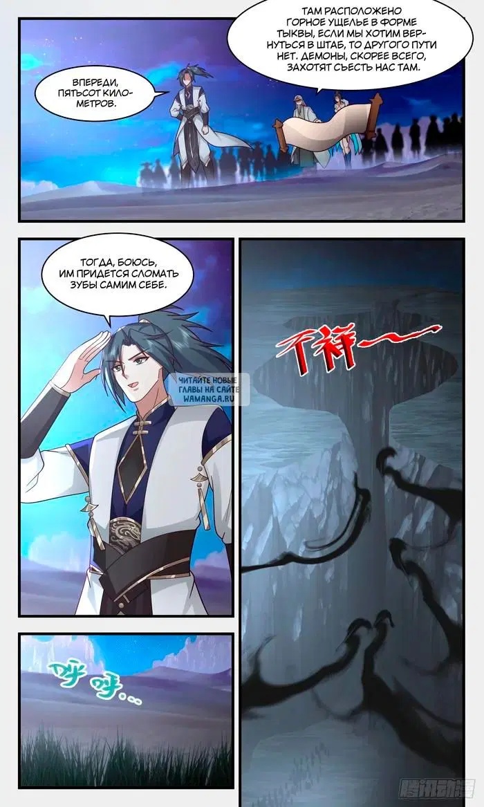 Page 4.000