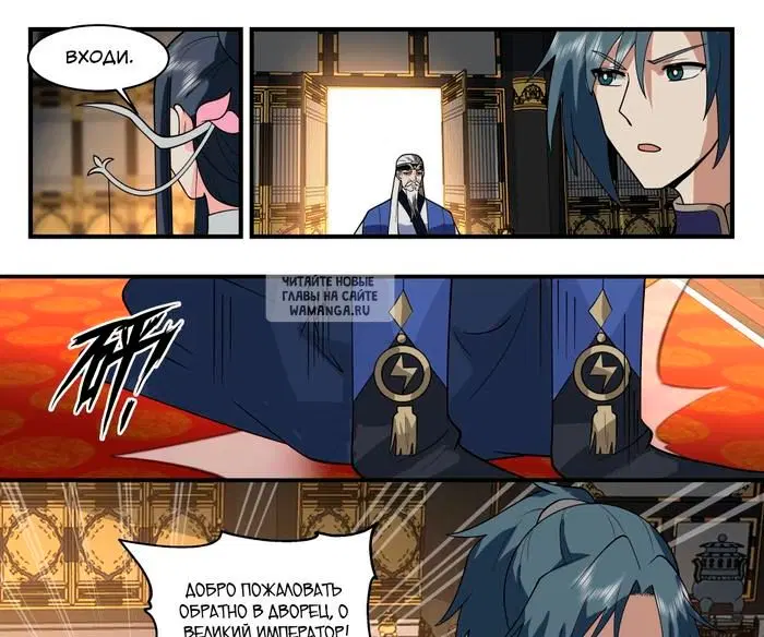 Page 4.000