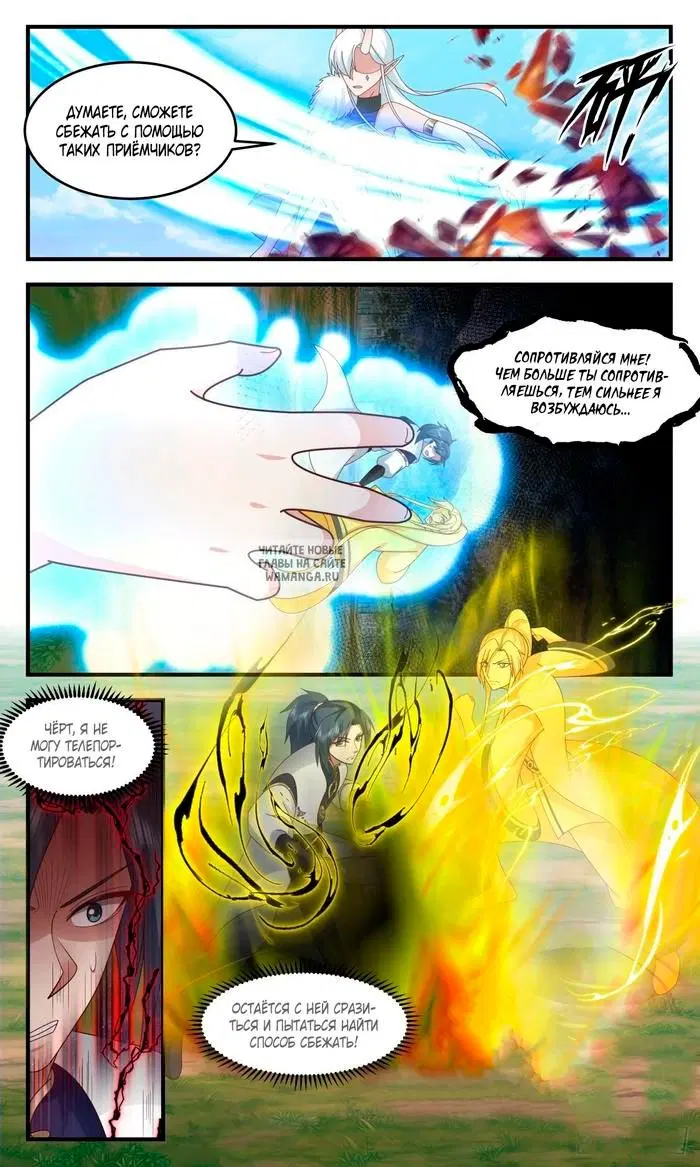 Page 4.000