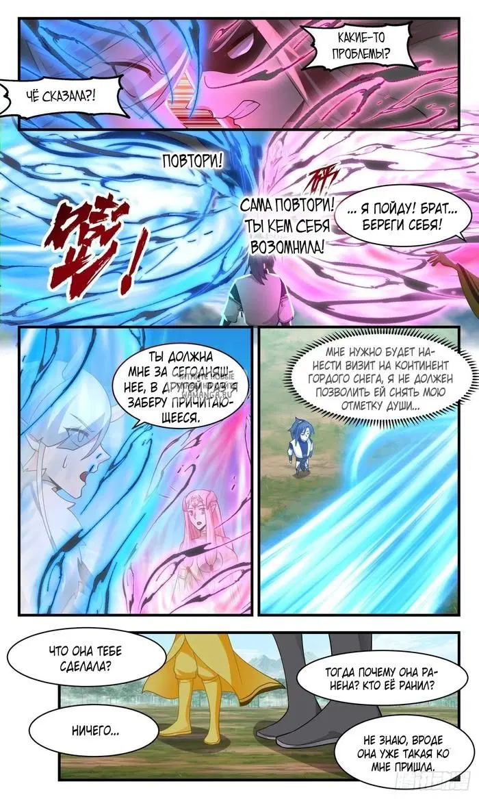 Page 4.000