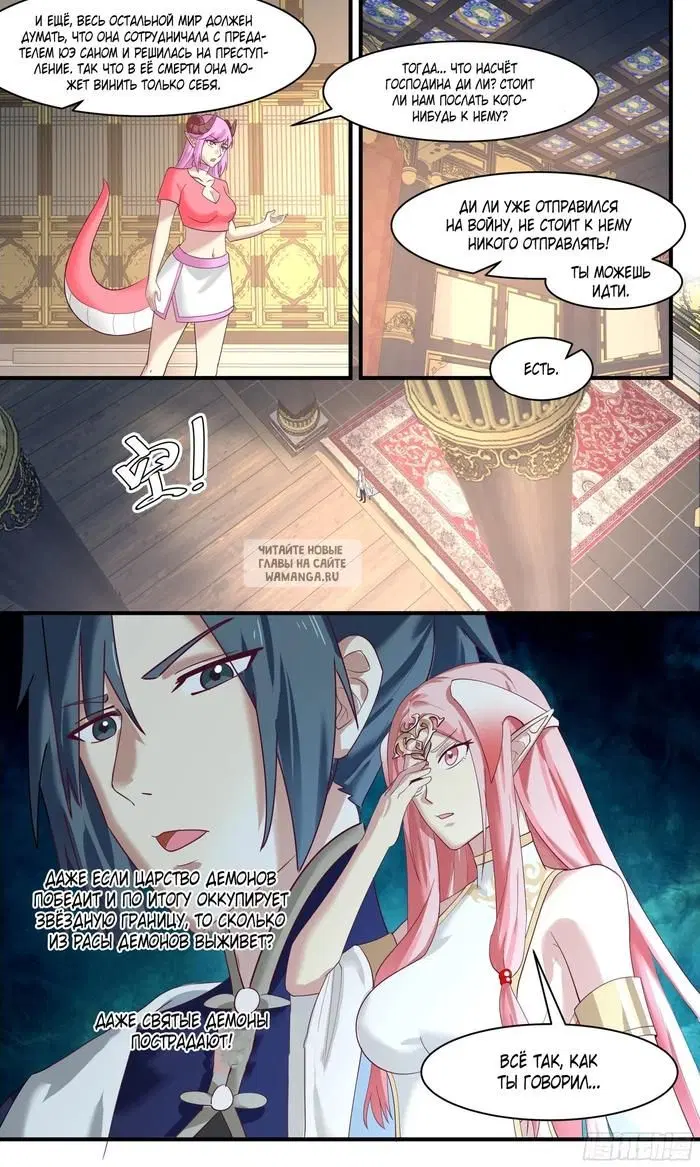 Page 4.000