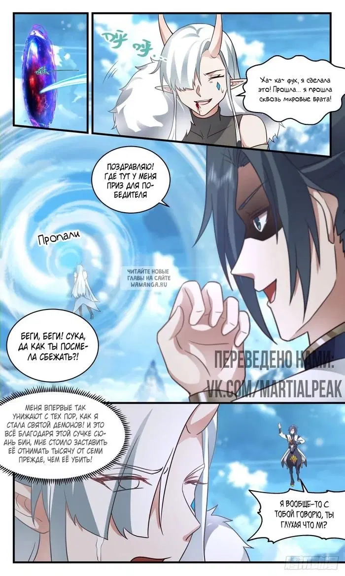 Page 4.000