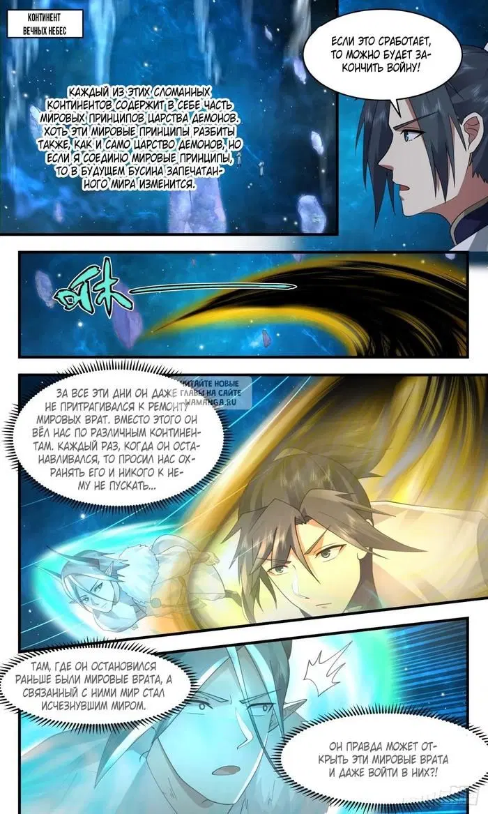 Page 4.000