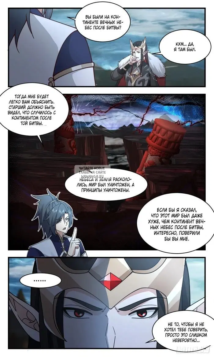 Page 4.000
