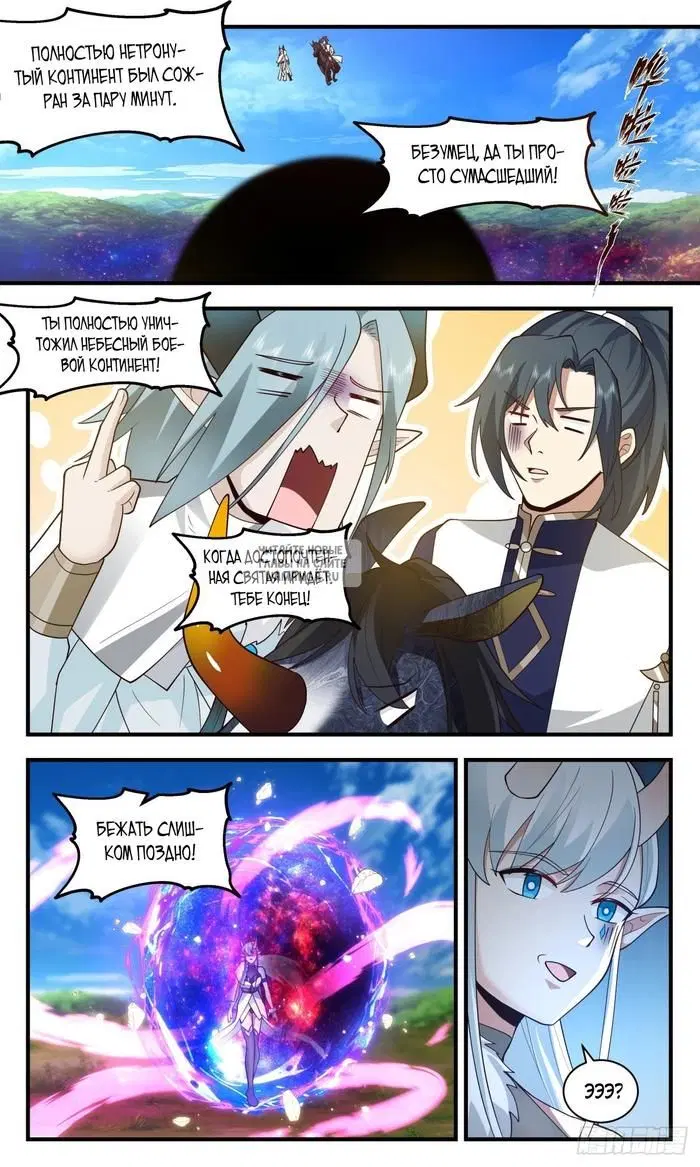 Page 4.000