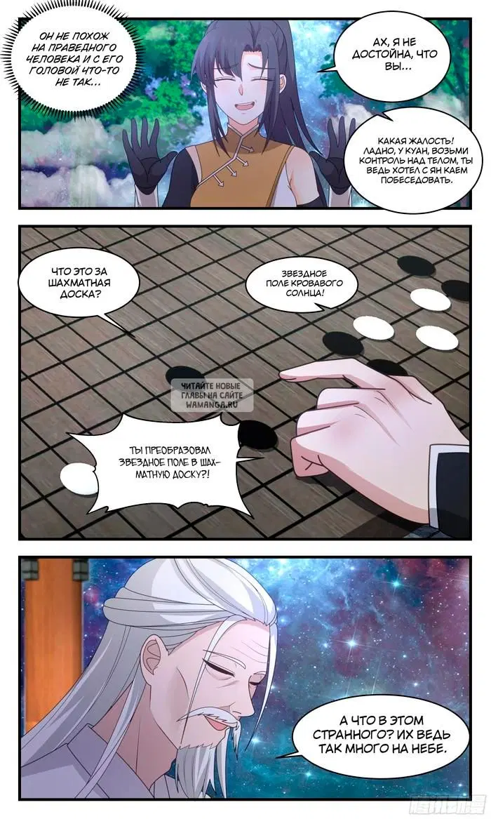 Page 4.000