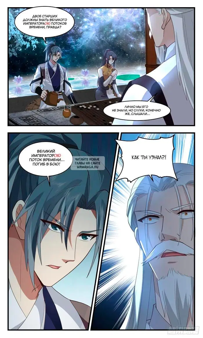 Page 4.000
