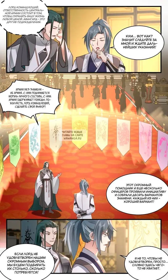 Page 4.000