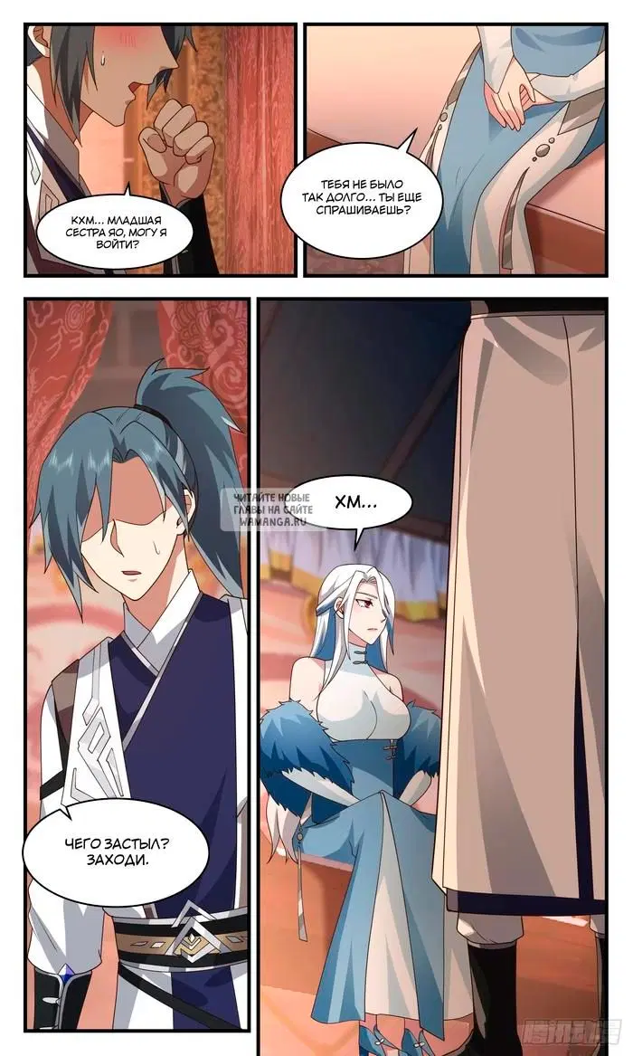 Page 4.000
