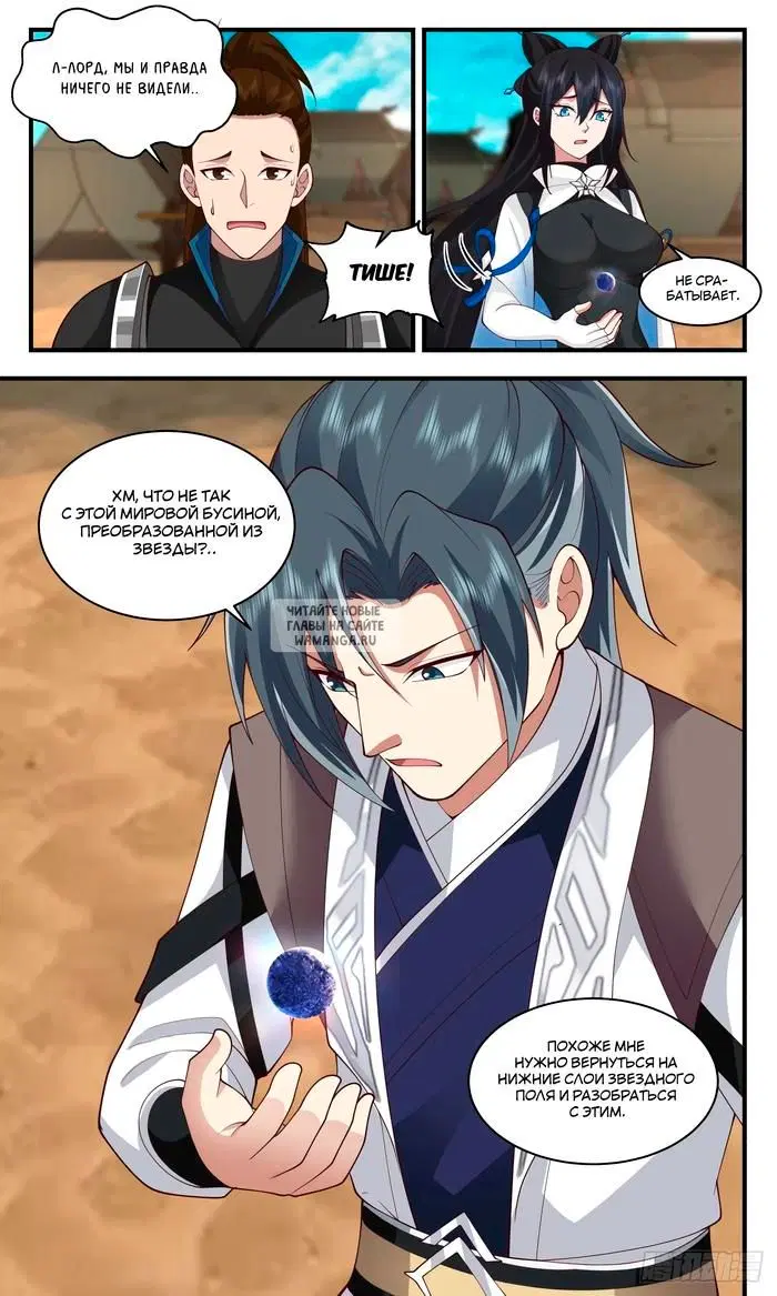 Page 4.000