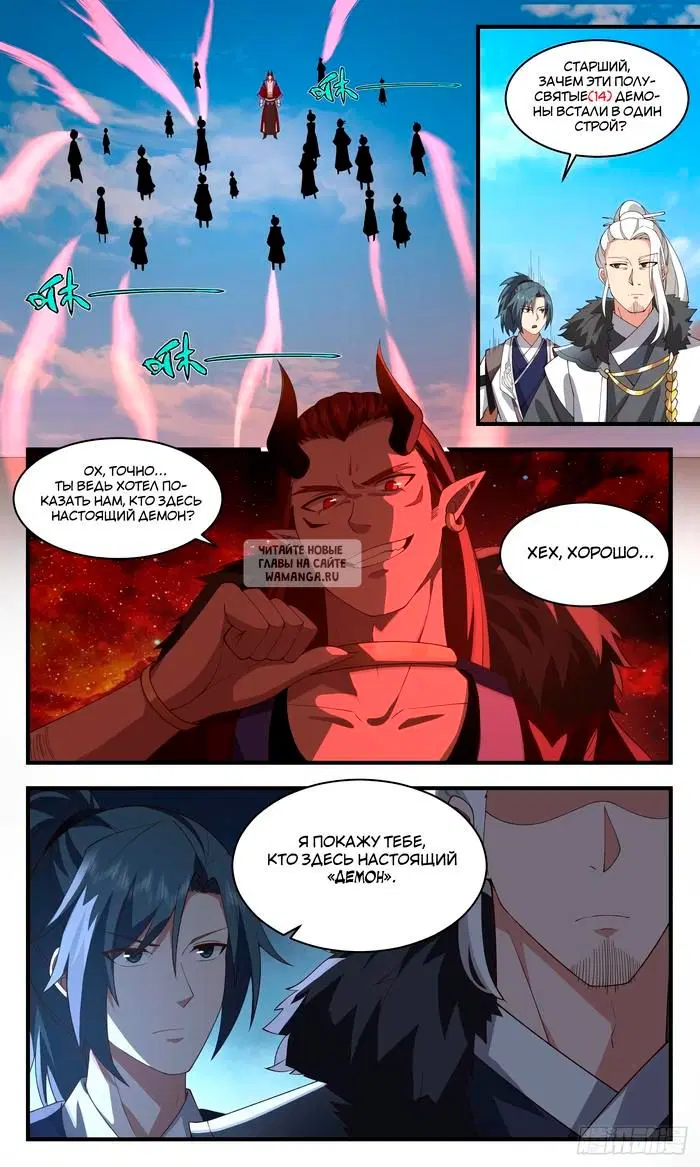 Page 4.000