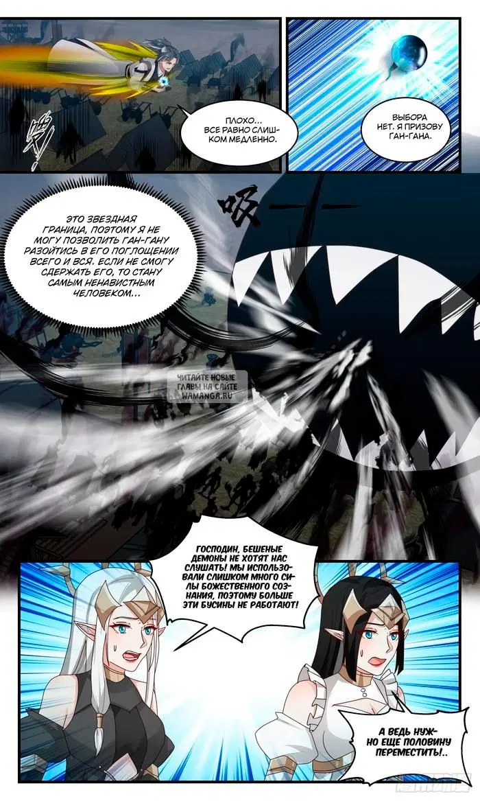 Page 4.000