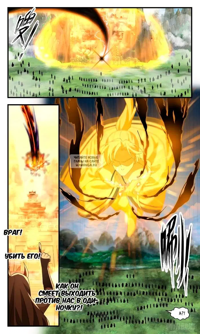 Page 4.000