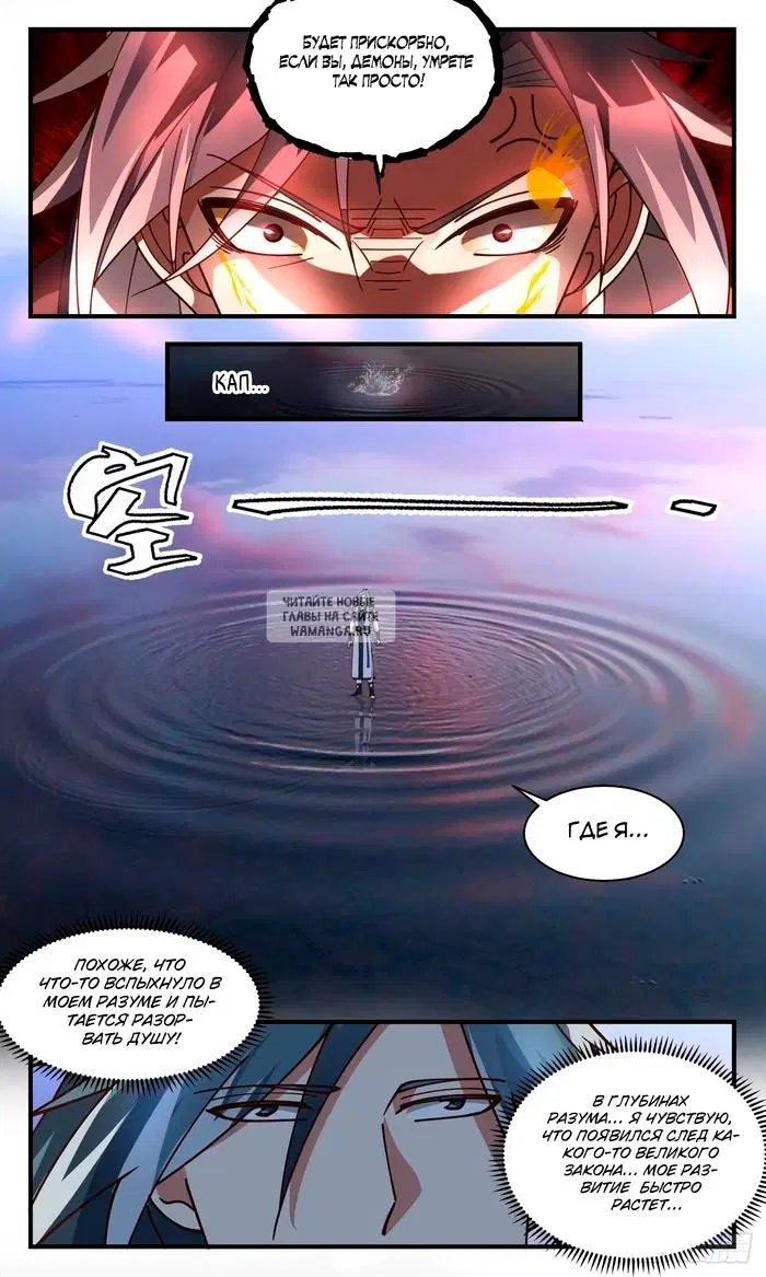 Page 4.000