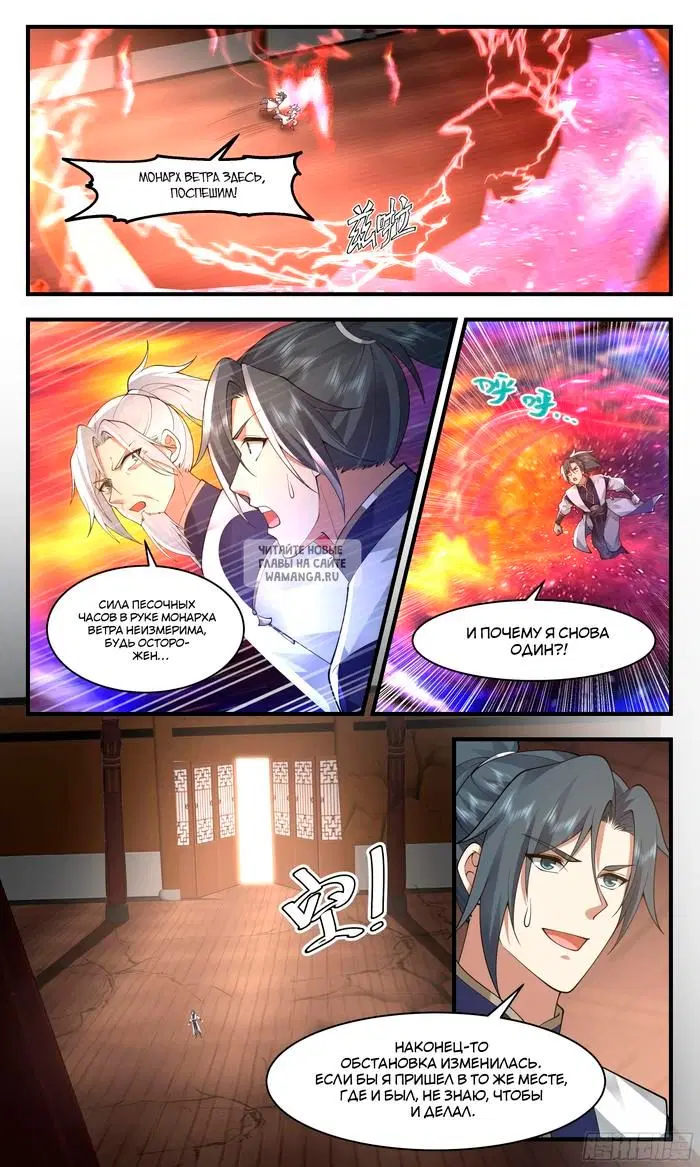 Page 4.000