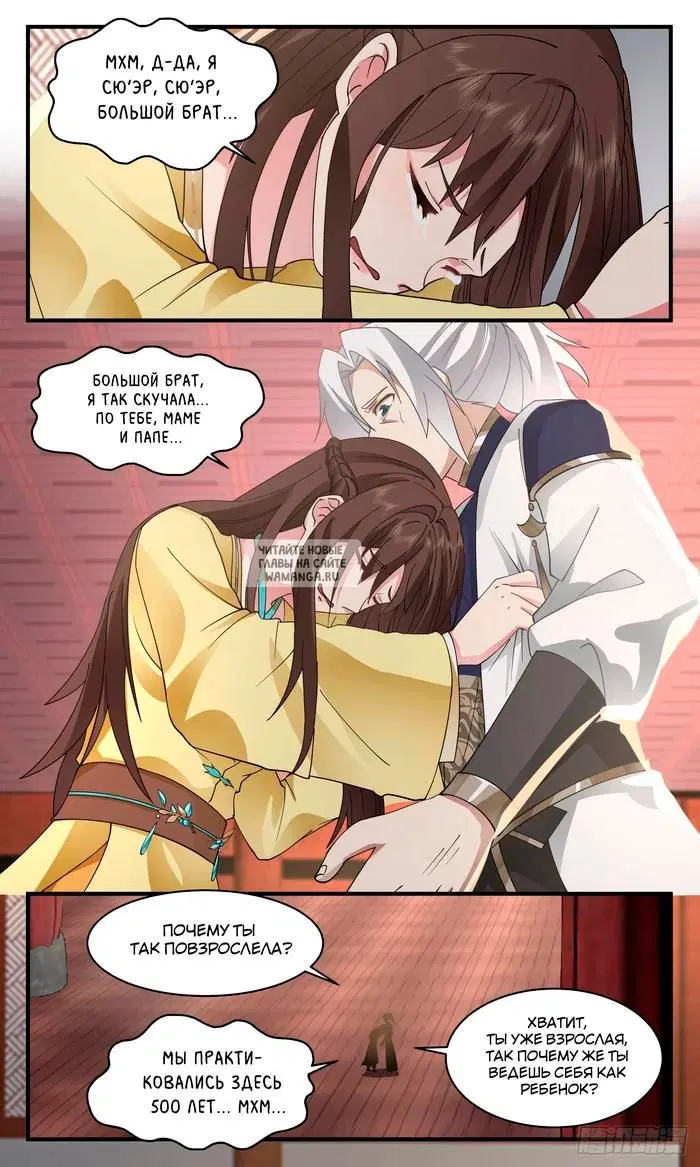Page 4.000