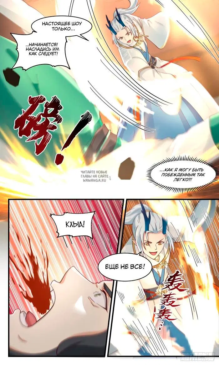 Page 4.000