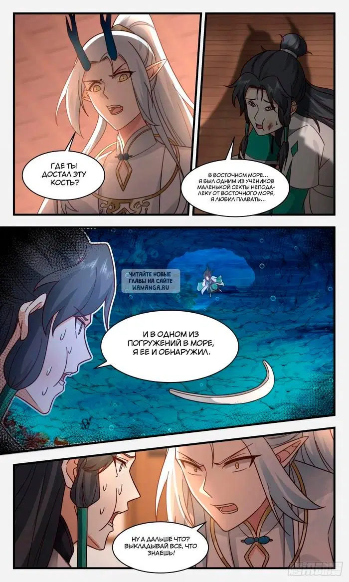 Page 4.000