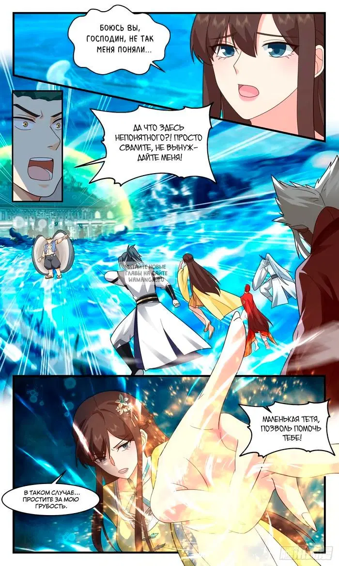Page 4.000