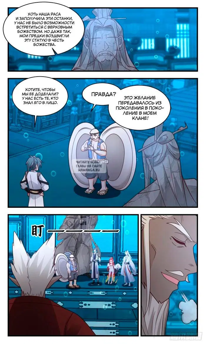 Page 4.000