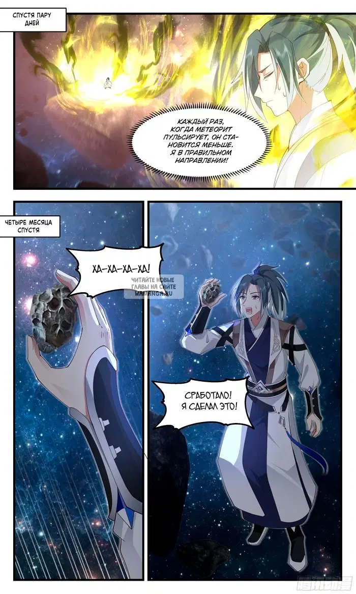Page 4.000