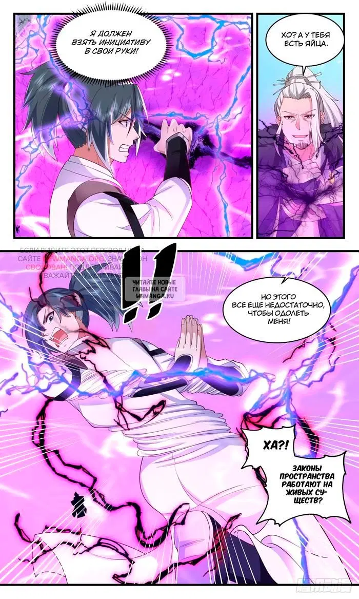 Page 4.000