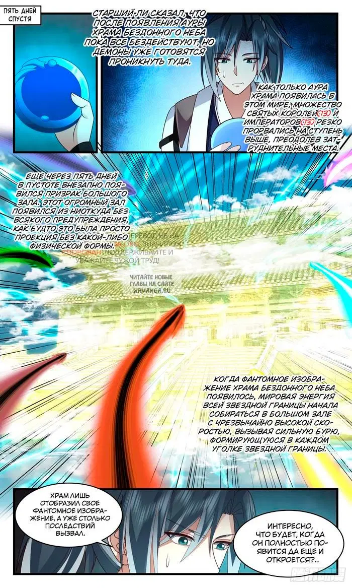Page 4.000