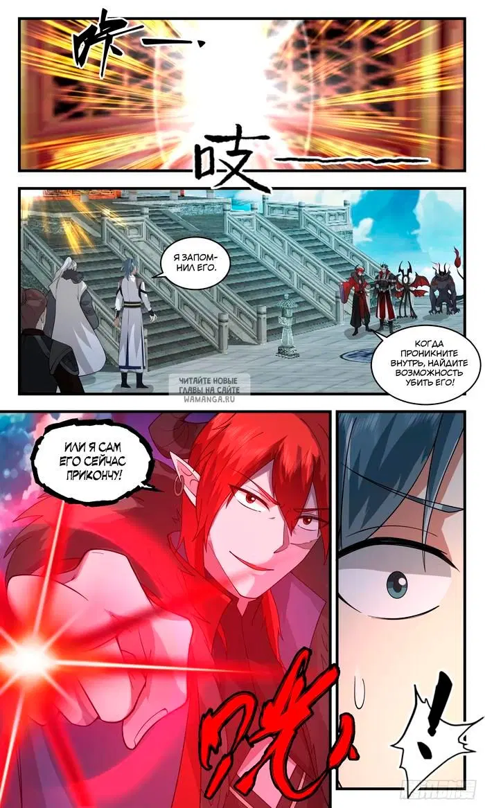 Page 4.000