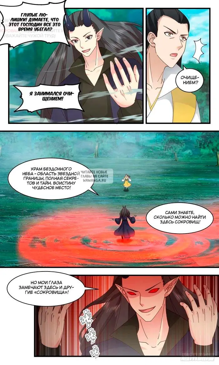 Page 4.000