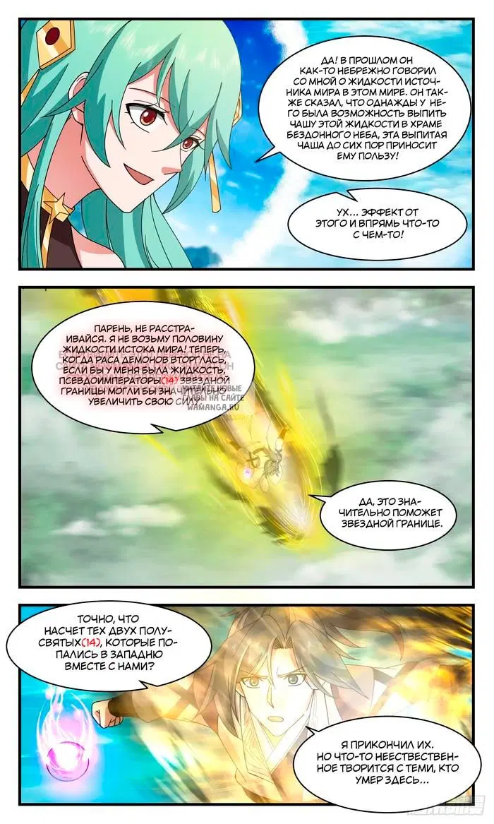Page 4.000