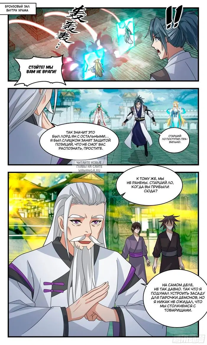 Page 4.000