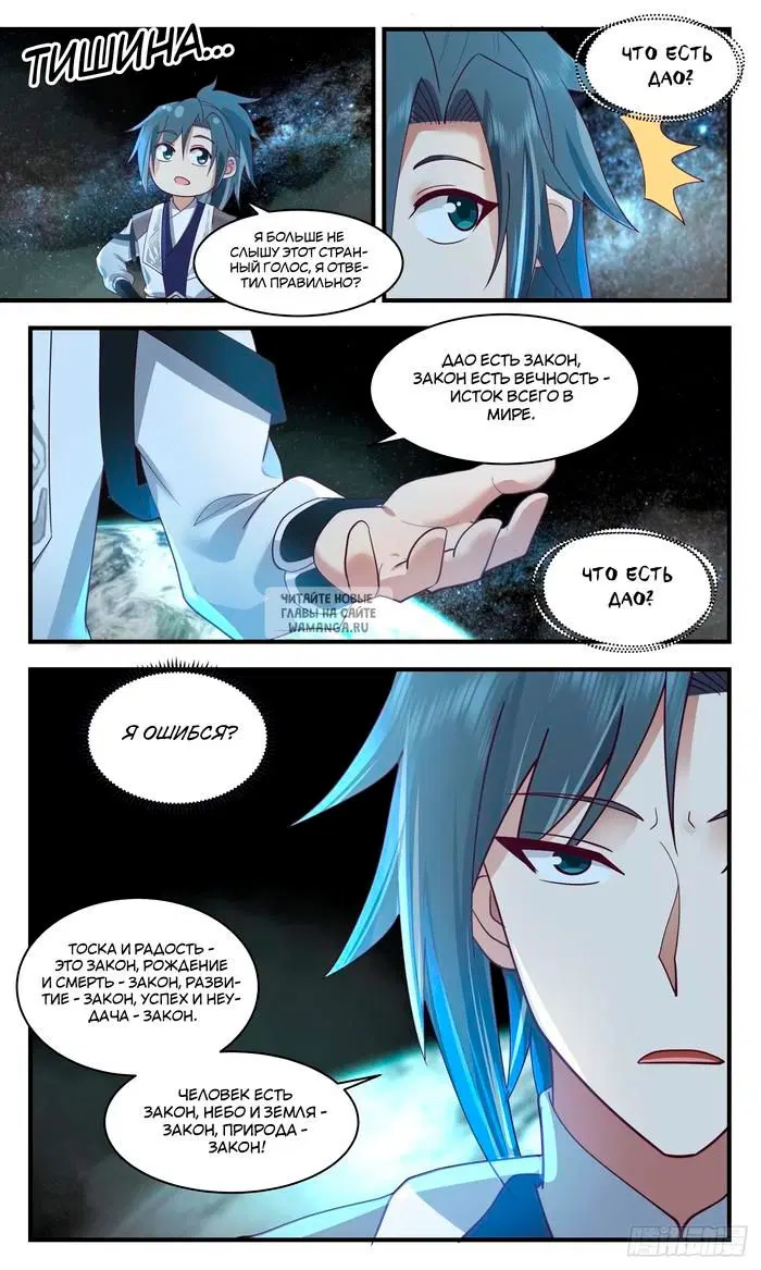 Page 4.000