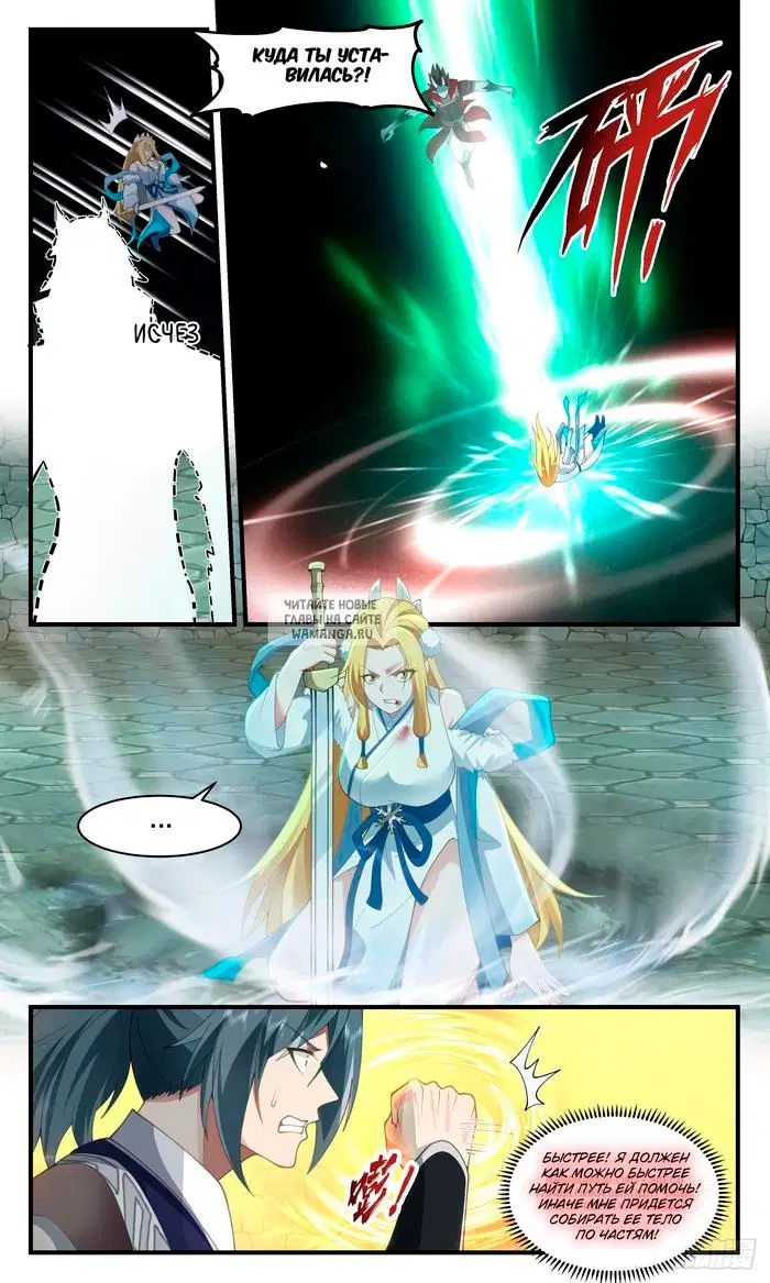 Page 4.000