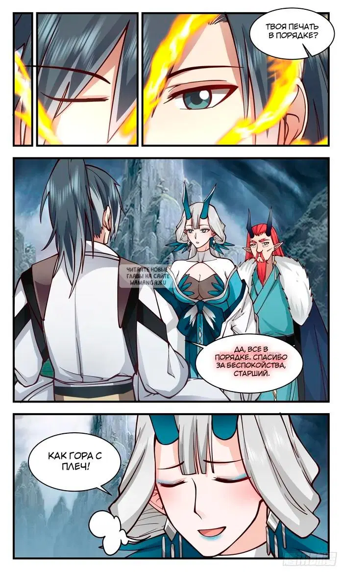 Page 4.000
