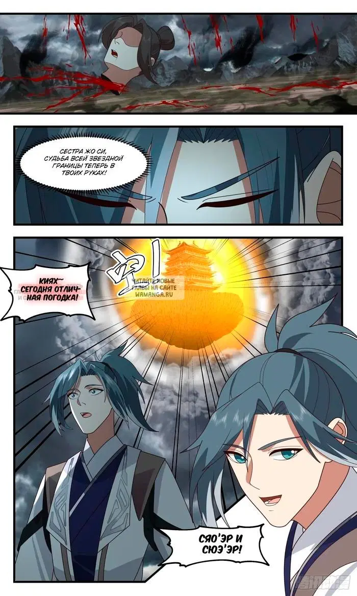 Page 4.000