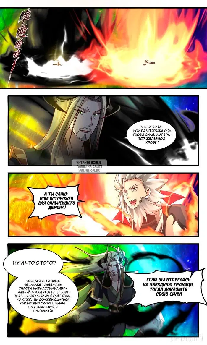 Page 4.000