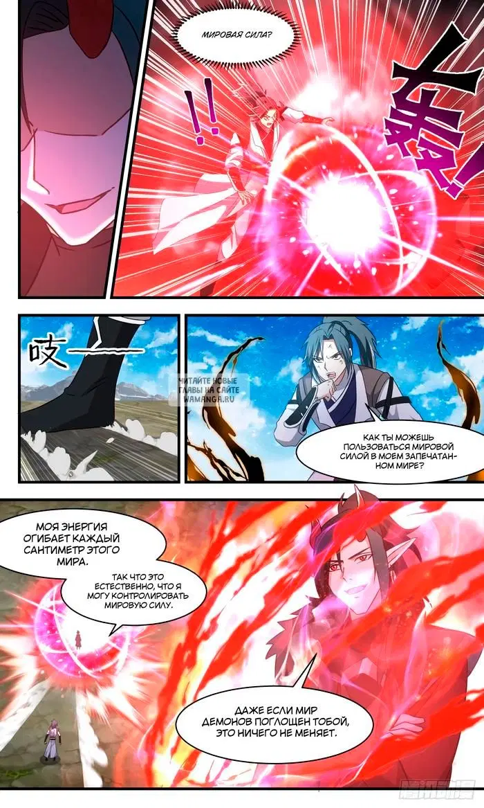 Page 4.000