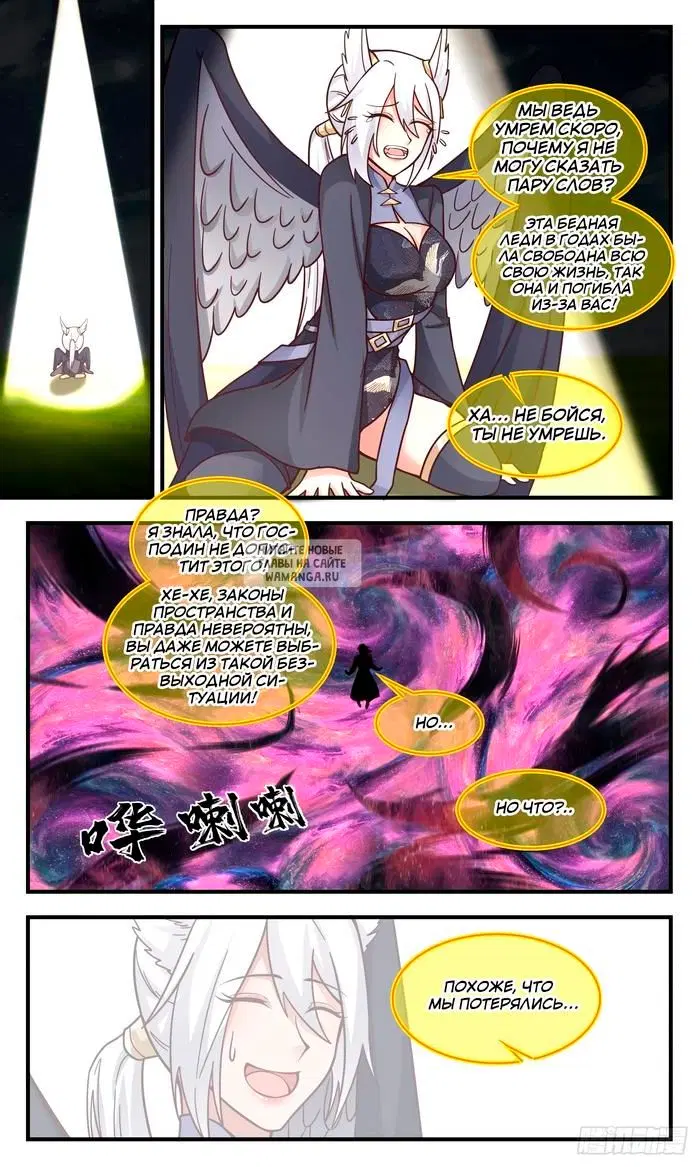 Page 4.000