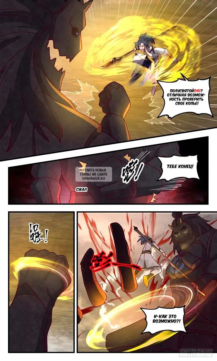 Page 4.000