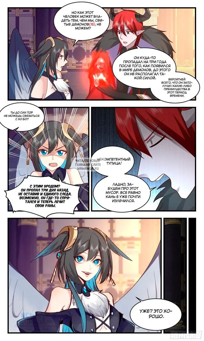 Page 4.000