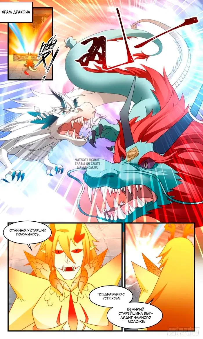 Page 4.000