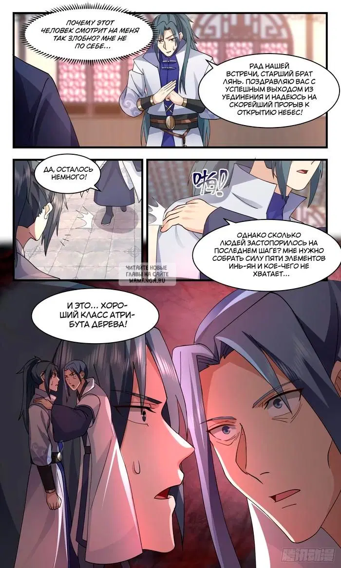 Page 4.000