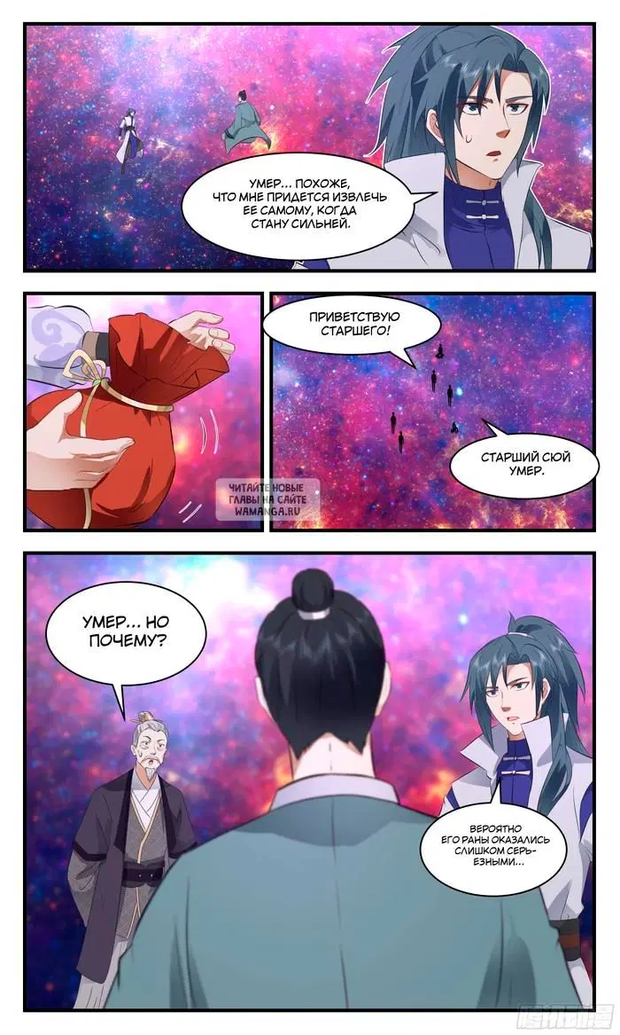 Page 4.000