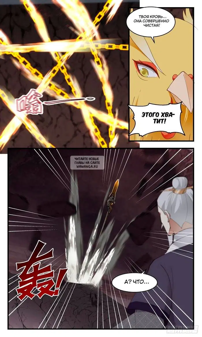 Page 4.000