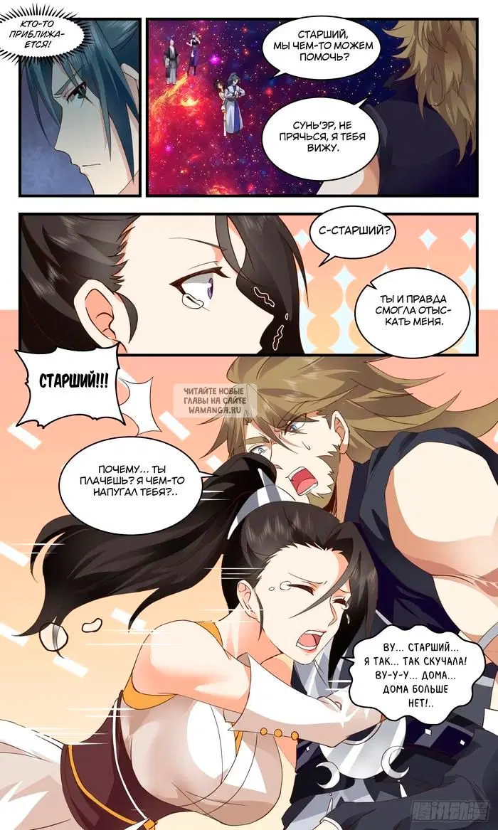 Page 4.000