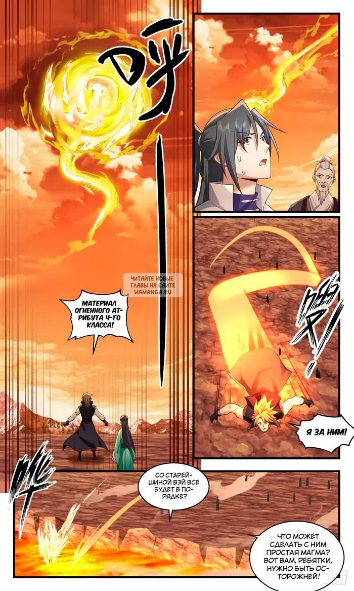 Page 4.000